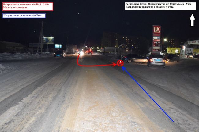 ДТП на автодороге Сыктывкар - Ухта у заправки