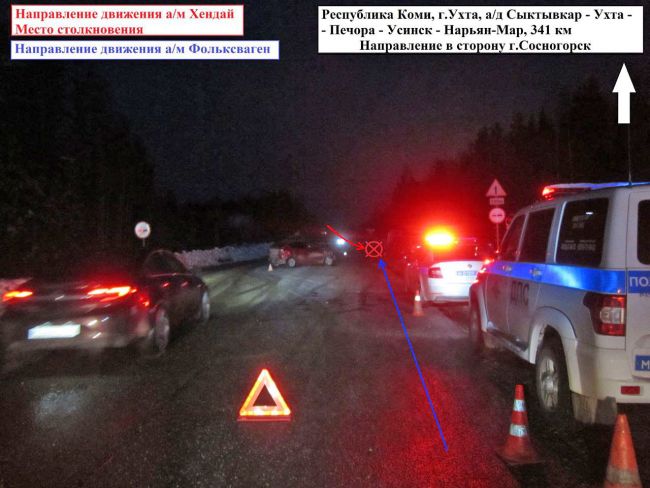 авария ухта коми